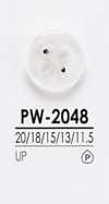 PW2048 염색용 셔츠 단추