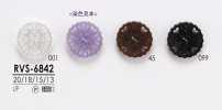 RVS6842 흑색 및 염색용 셔츠 단추
