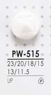 PW515 염색용 폴리에스테르 단추