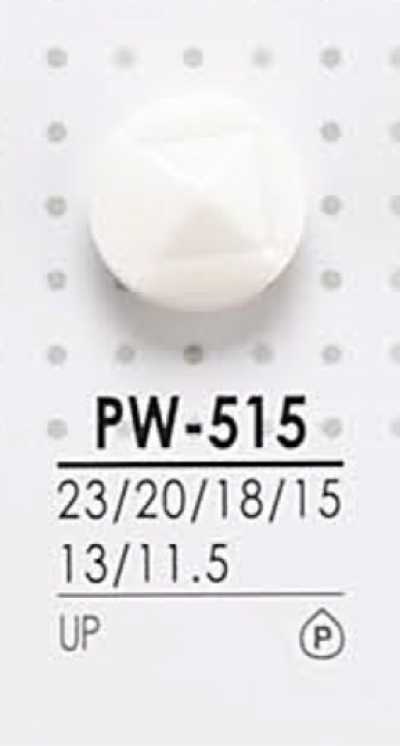 PW515 염색용 폴리에스테르 단추