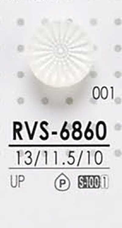 RVS6860 염색용 폴리에스테르 단추