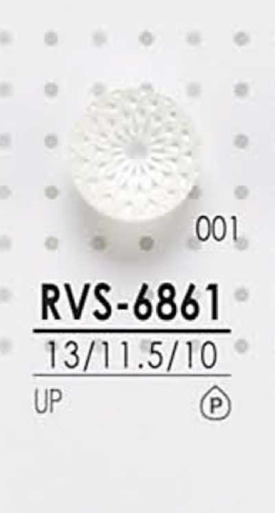 RVS6861 염색용 폴리에스테르 단추
