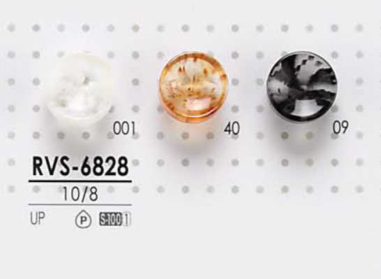 RVS6828 염색용 폴리에스테르 단추