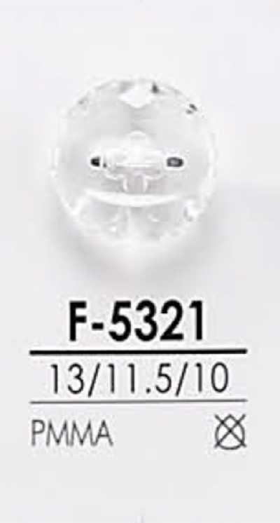 F5321 다이아 컷 단추