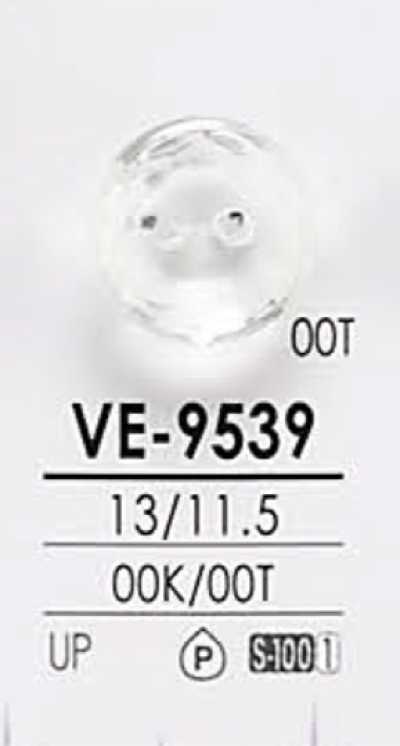 VE9539 염색용 다이아 컷 단추