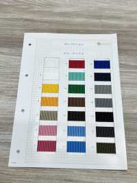 HP31000 폴리 프로필렌 벨트 1.5MM 두께[리본 / 테이프 / 코드] 이름 없음 서브 사진