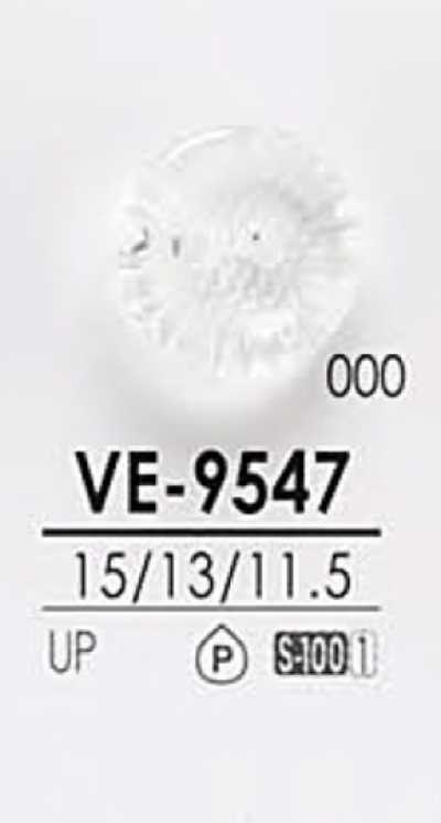 VE9547 염색용 다이아컷 단추