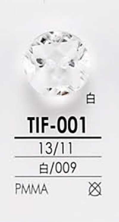 TIF001 다이아 컷 단추