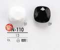 N110 염색용 다이아컷 단추