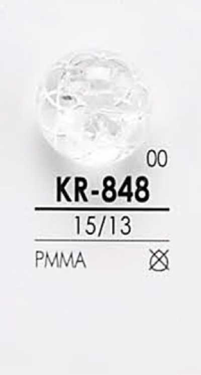 KR848 다이아 컷 단추