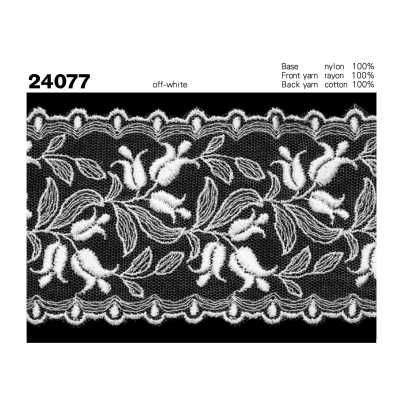 24077 튤 레이스