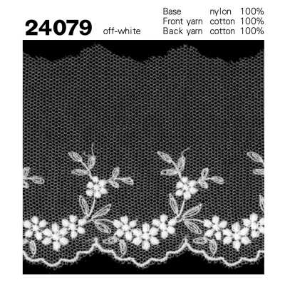 24079 튤 레이스