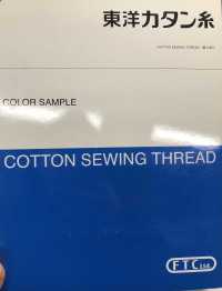 東洋カタン Toyo cotton threads[실] 서브 사진