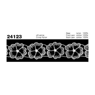 24123 크림프 나일론 레이스