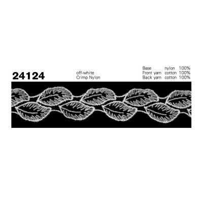 24124 크림프 나일론 레이스