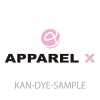 KAN-DYE-SAMPLE 강류 염색용 상품 샘플용(200개 미만)
