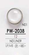 PW2038 염색용 조개조 4구멍 리벳 단추