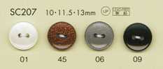 SC207 DAIYA BUTTONS 내충격 HYPER DURABLE 시리즈 조개 느낌 폴리에스테르 단추