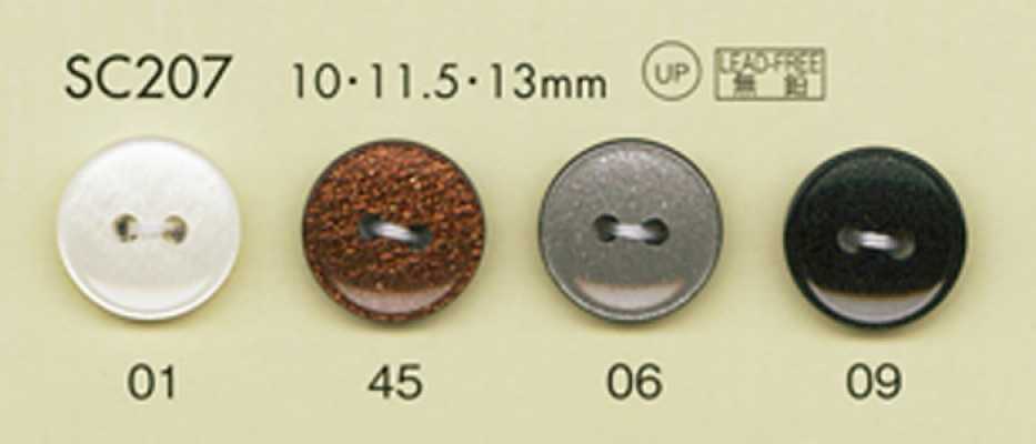 SC207 DAIYA BUTTONS 내충격 HYPER DURABLE 시리즈 조개 느낌 폴리에스테르 단추
