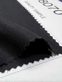 8070 하이 그레이드 주머니 안감 실 S.KATO & CO 서브 사진