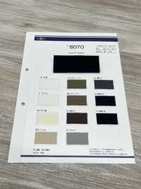 8070 하이 그레이드 주머니 안감 실 S.KATO & CO 서브 사진