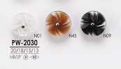 PW2030 염색용 핀 컬 단추