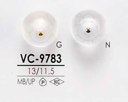 VC9783 염색용 조개조 핀 컬 단추