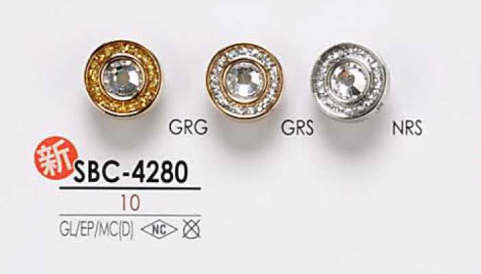 SBC4280 크리스탈 스톤 단추