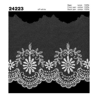 24223 튤 레이스