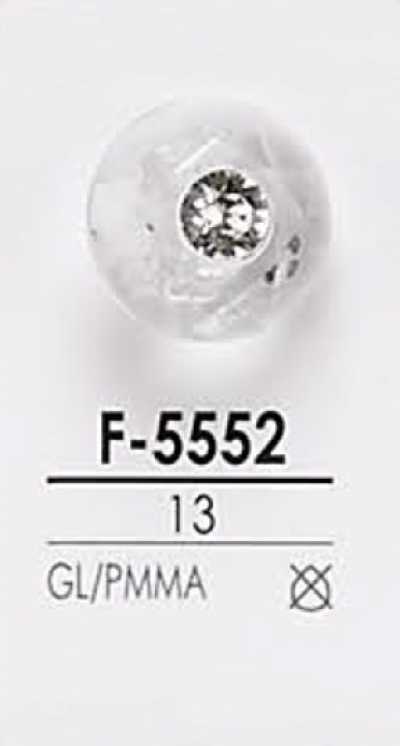 F5552 핀컬 스타일 메탈 볼 단추