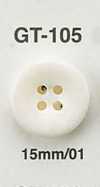GT105 나뭇결 단추