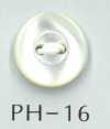 PH16 2구멍 테두리 있는 쉘버튼