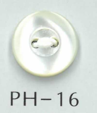 PH16 2구멍 테두리 있는 쉘버튼