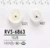 RVS6863 염색용 핀 컬 스타일 메탈 볼 단추
