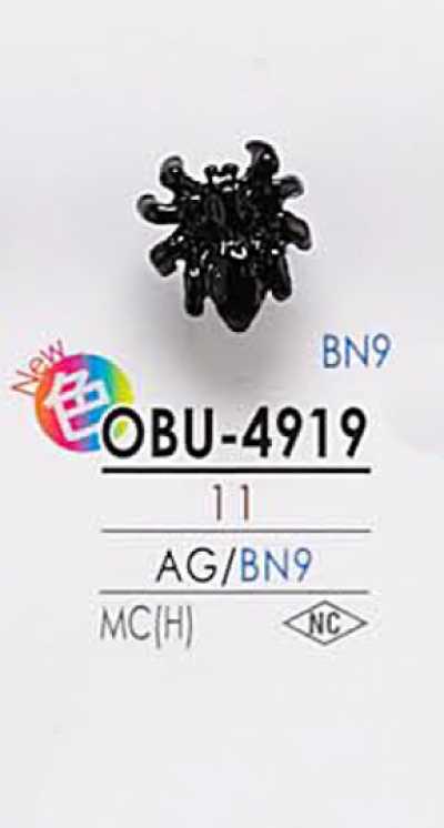 OBU4919 곤충형 메탈 버튼