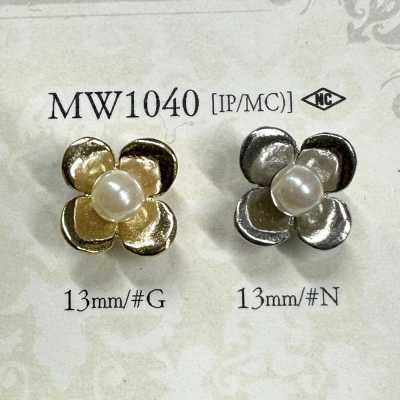 MW1040 꽃 모티프 메탈 버튼