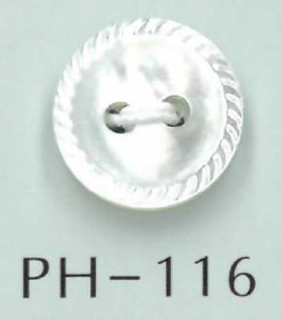 PH116 2구멍 테두리 무늬가 들어간 쉘버튼