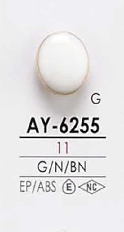AY6255 염색용 메탈 버튼 (메탈 단추)