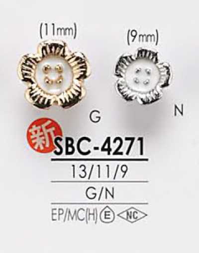 SBC4271 염색용 꽃 모티프 메탈 버튼 (메탈 단추)