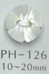 PH126 2구멍 플라워 쉘버튼