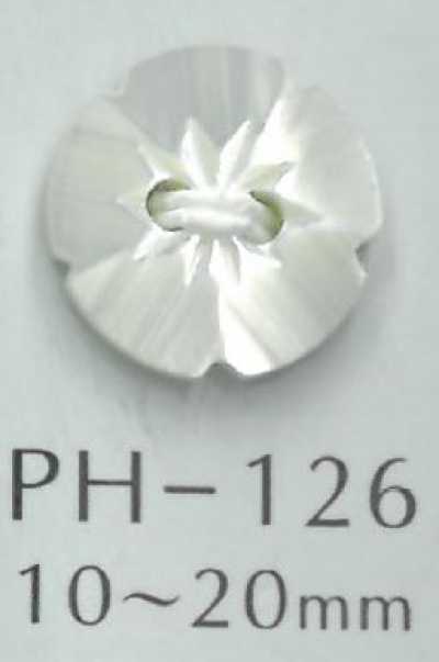 PH126 2구멍 플라워 쉘버튼