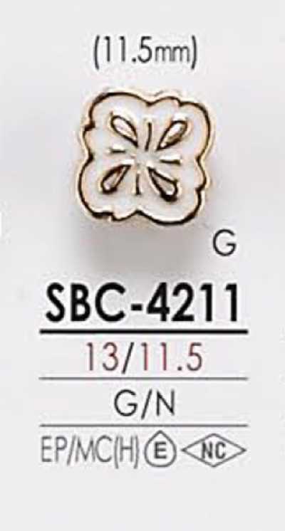 SBC4211 염색용 메탈 버튼 (메탈 단추)