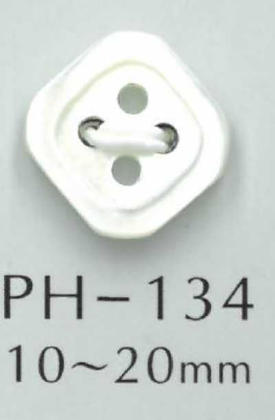 PH134 4구멍 테두리 있는 마름모형 쉘버튼