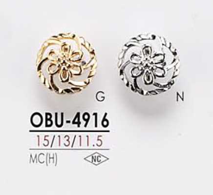 OBU4916 메탈 버튼 (메탈 단추)