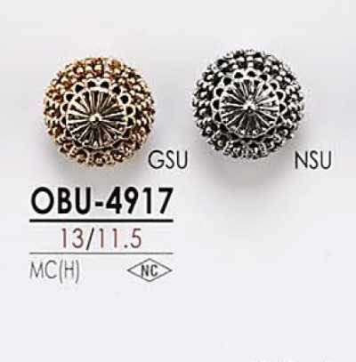 OBU4917 메탈 버튼 (메탈 단추)