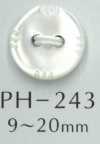 PH243 2구멍 새김무늬 쉘버튼