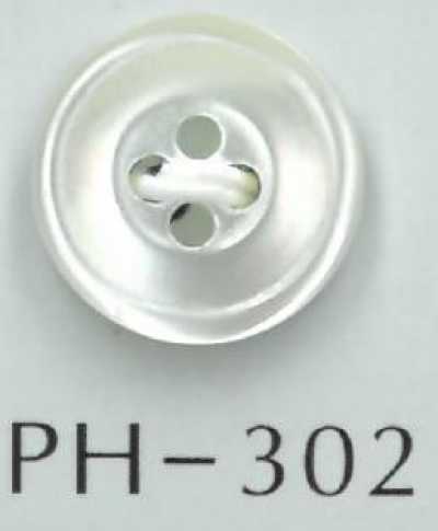 PH302 4구멍 테두리 있는 쉘버튼