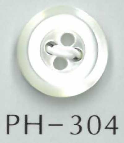 PH304 4구멍 사선 테두리 있음 쉘버튼