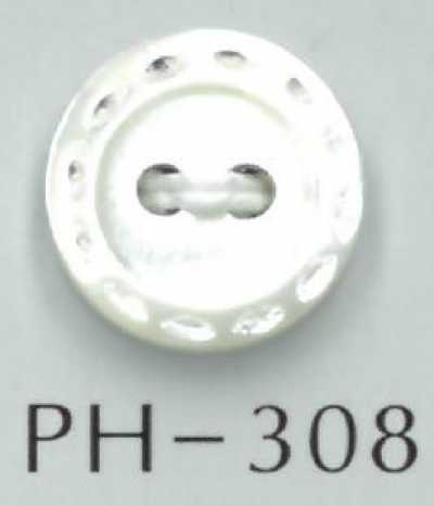 PH308 2구멍 스티치풍 각인 쉘버튼