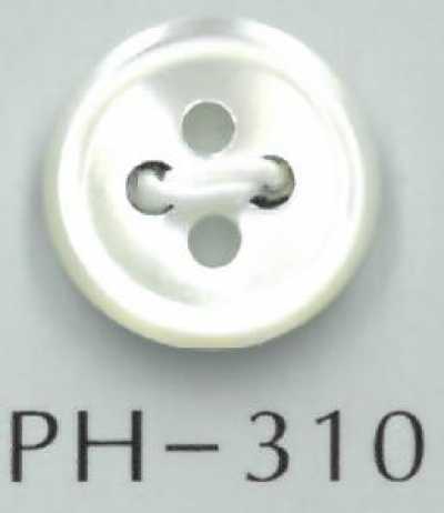 PH310 4구멍 테두리 있는 쉘버튼